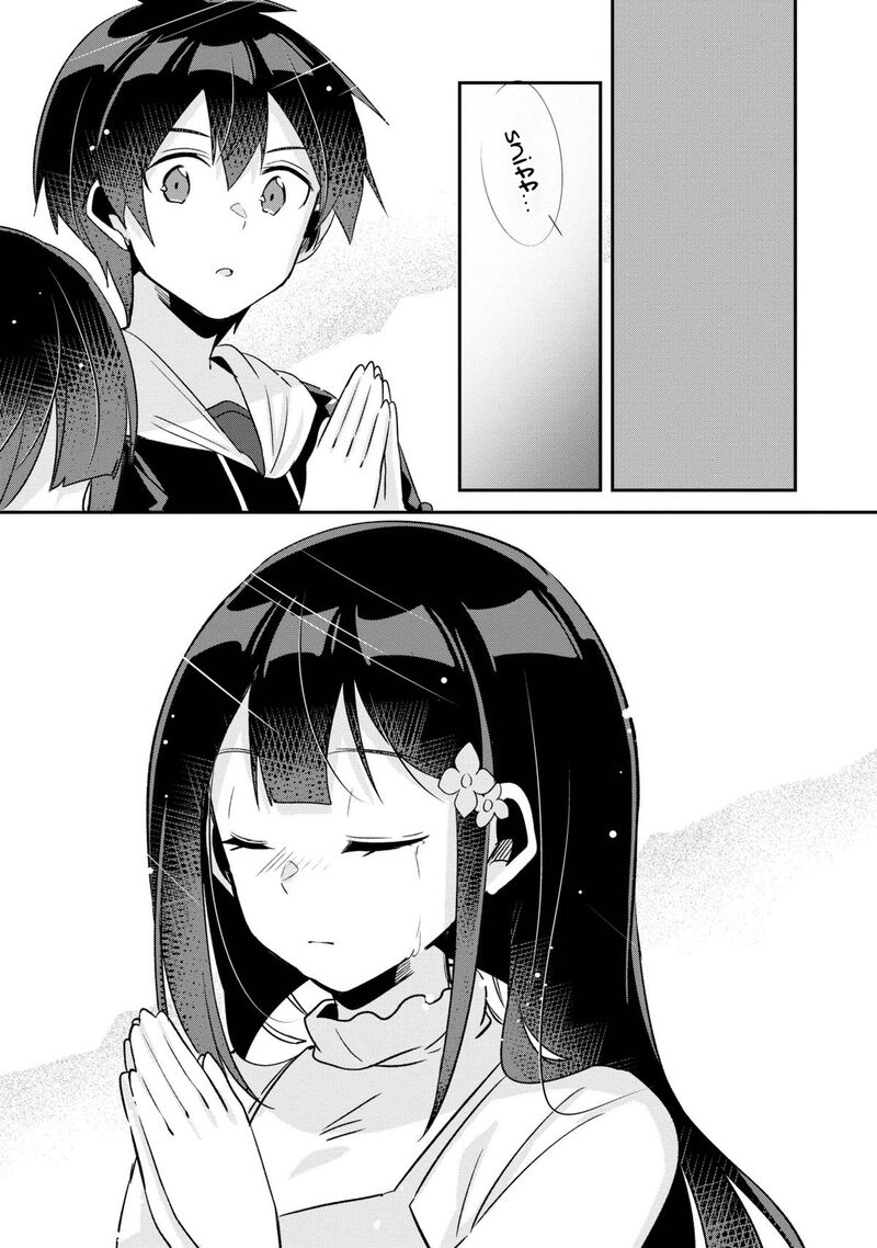 Class No Bocchi Gal O Omochikaeri Shite Seisokei Bijin Ni Shiteyatta Hanashi Chapter 13 Page 9