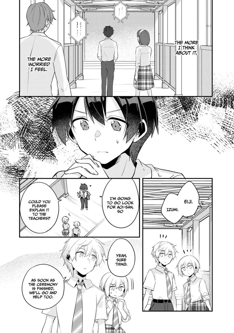 Class No Bocchi Gal O Omochikaeri Shite Seisokei Bijin Ni Shiteyatta Hanashi Chapter 15 Page 15