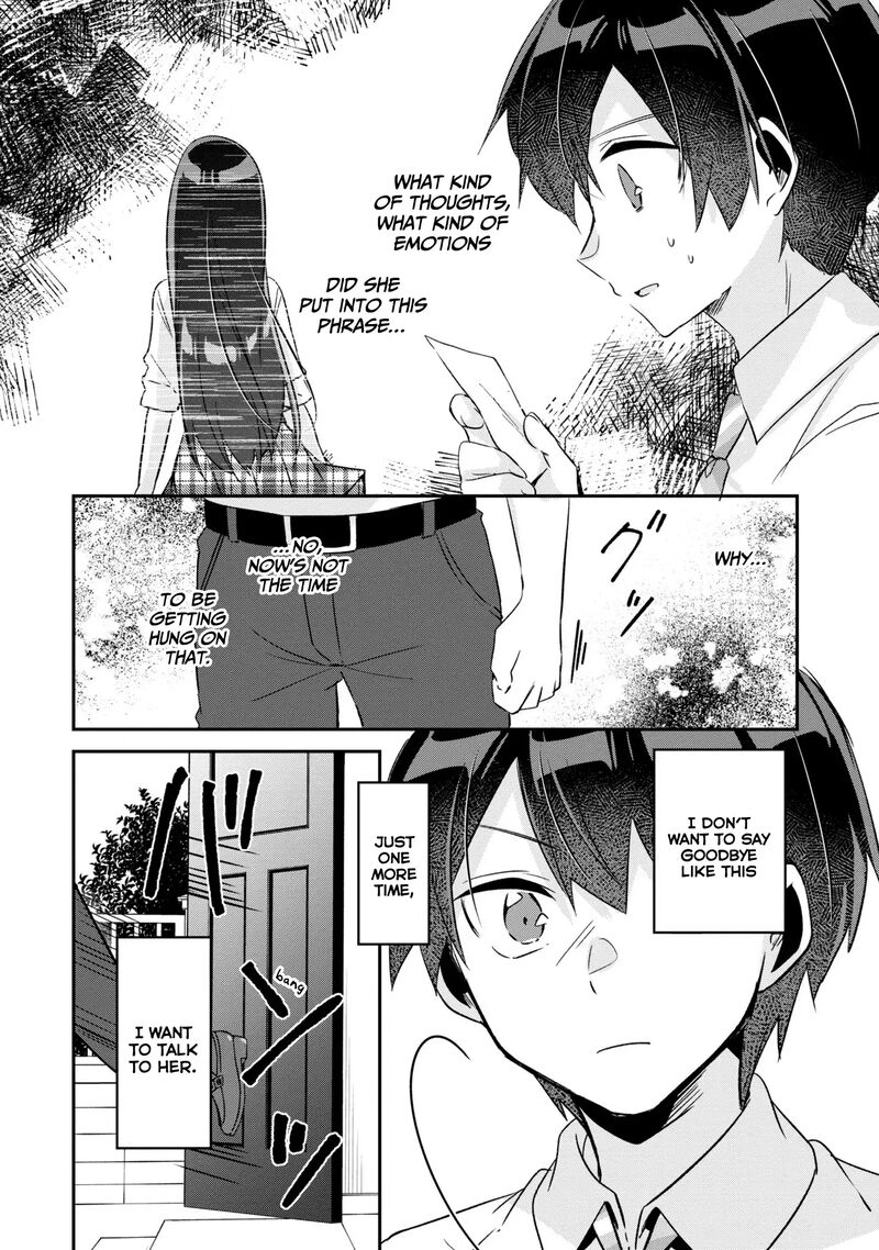 Class No Bocchi Gal O Omochikaeri Shite Seisokei Bijin Ni Shiteyatta Hanashi Chapter 15 Page 19