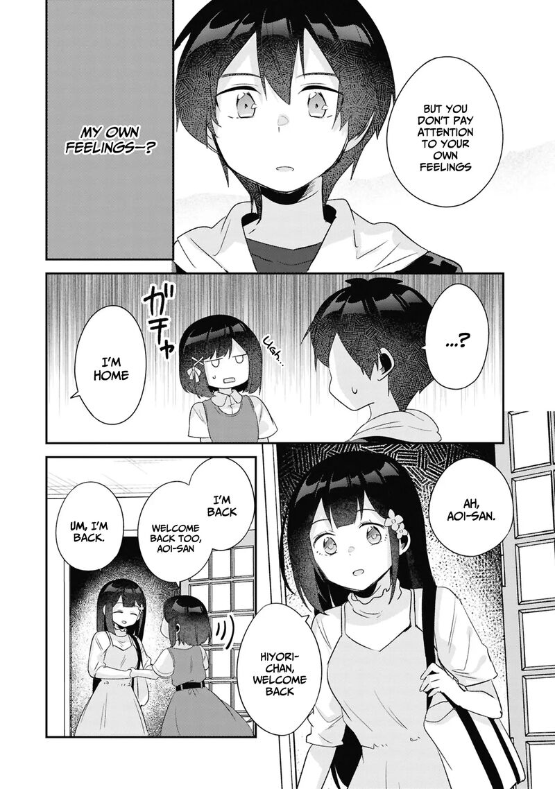Class No Bocchi Gal O Omochikaeri Shite Seisokei Bijin Ni Shiteyatta Hanashi Chapter 20 Page 9