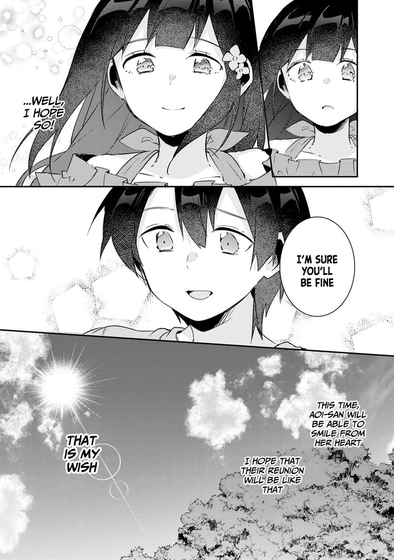 Class No Bocchi Gal O Omochikaeri Shite Seisokei Bijin Ni Shiteyatta Hanashi Chapter 21 Page 33