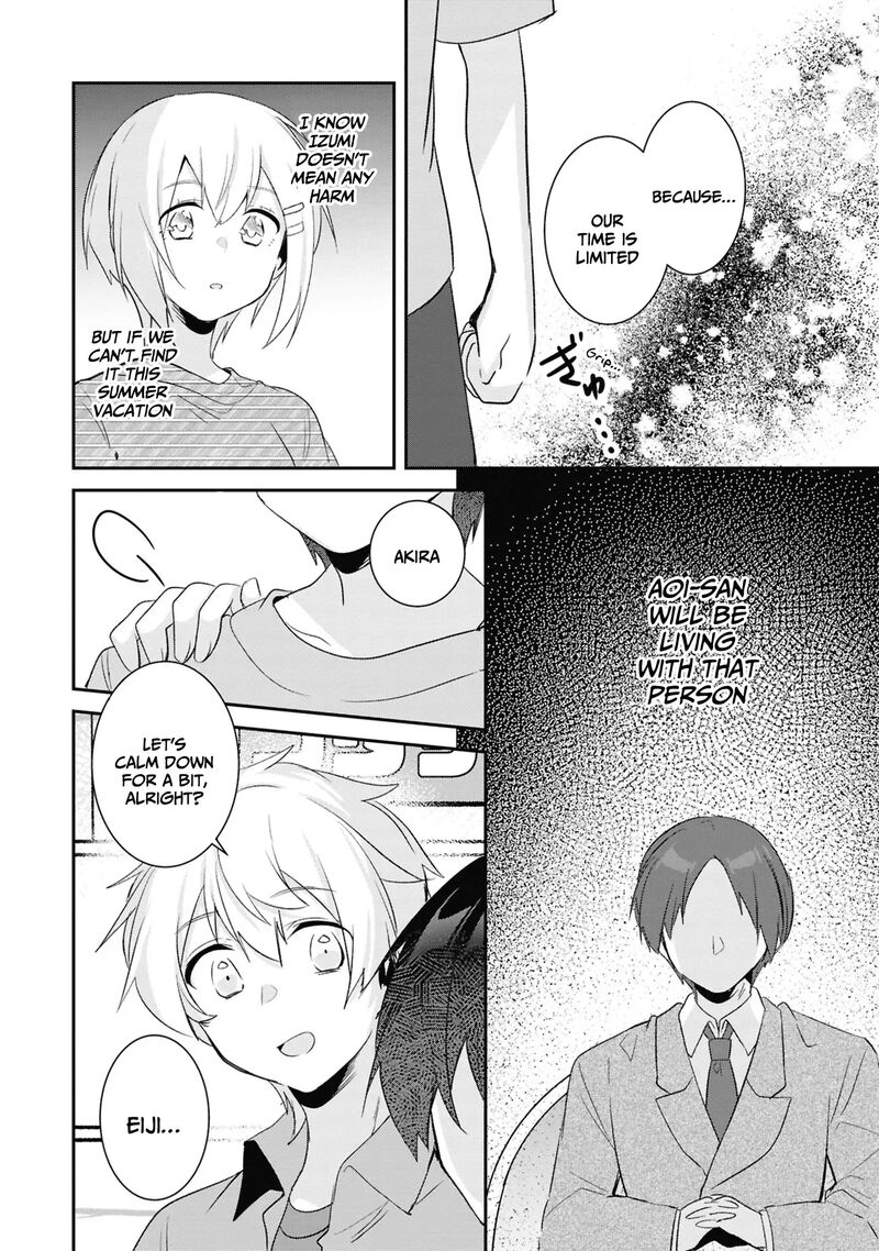 Class No Bocchi Gal O Omochikaeri Shite Seisokei Bijin Ni Shiteyatta Hanashi Chapter 22 Page 7
