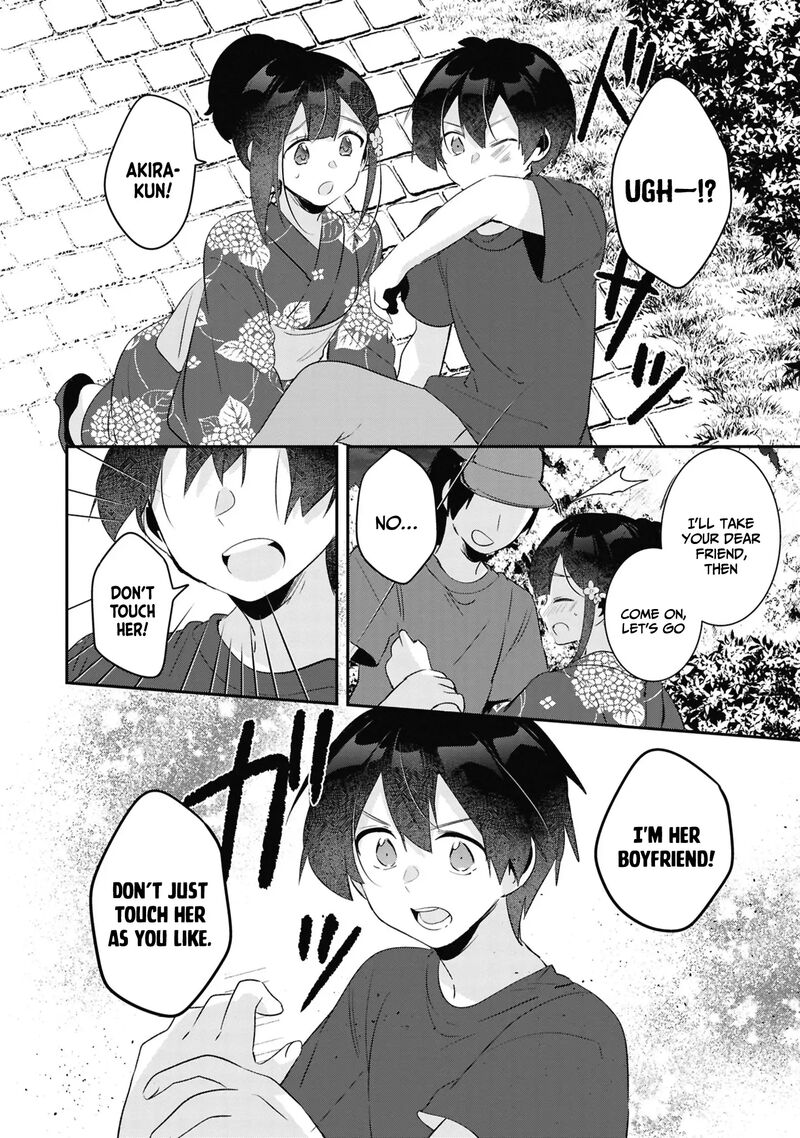Class No Bocchi Gal O Omochikaeri Shite Seisokei Bijin Ni Shiteyatta Hanashi Chapter 23 Page 5