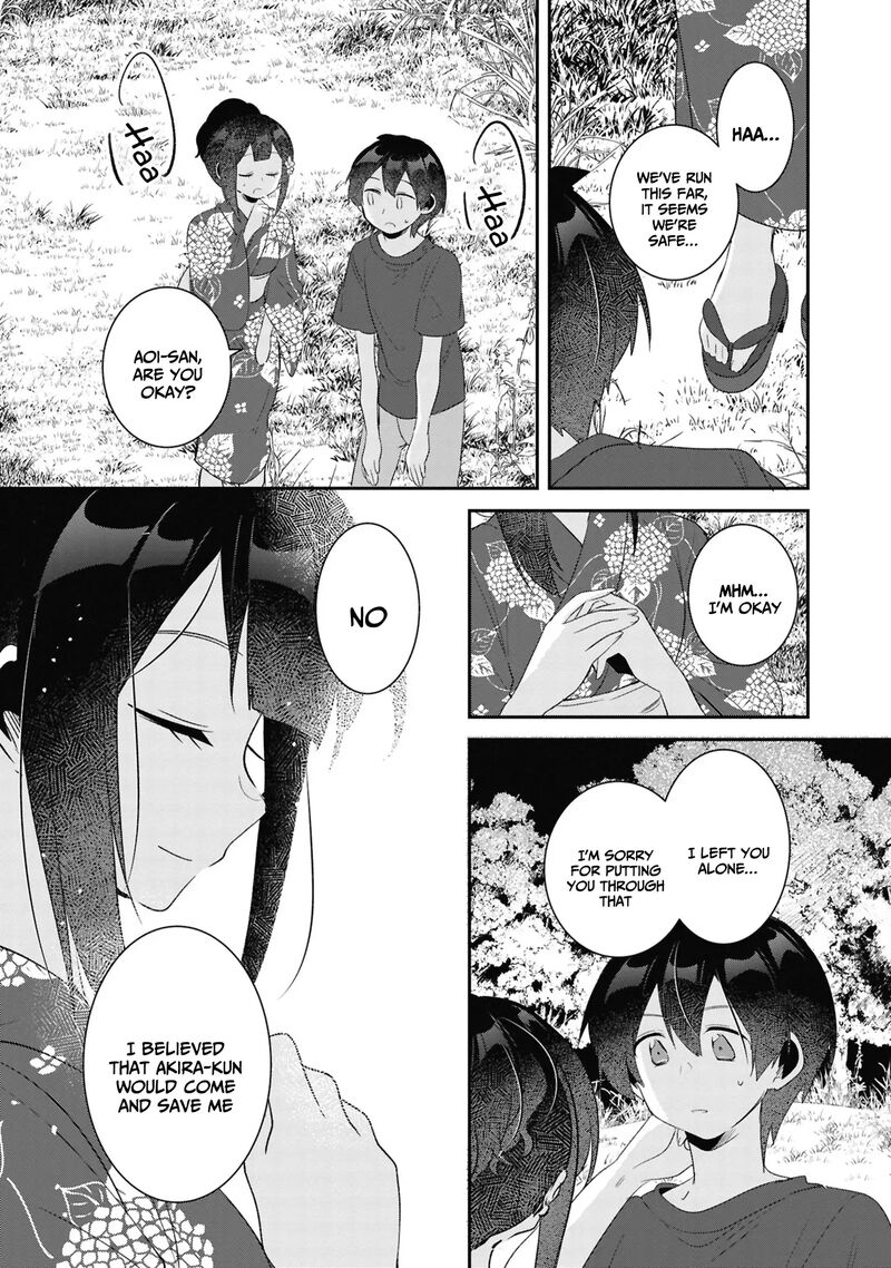 Class No Bocchi Gal O Omochikaeri Shite Seisokei Bijin Ni Shiteyatta Hanashi Chapter 23 Page 7