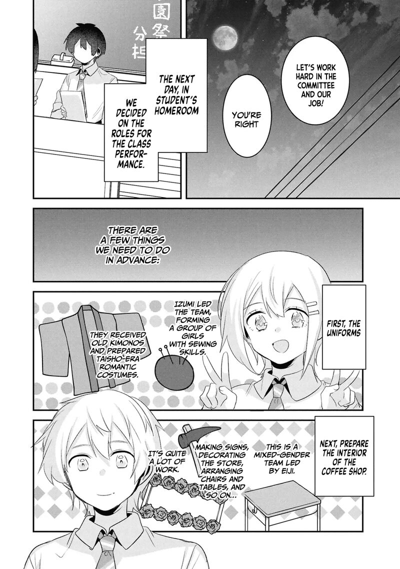 Class No Bocchi Gal O Omochikaeri Shite Seisokei Bijin Ni Shiteyatta Hanashi Chapter 27 Page 13