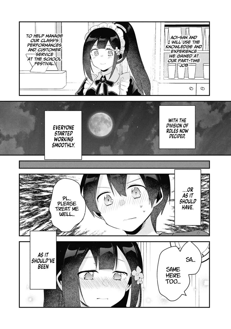 Class No Bocchi Gal O Omochikaeri Shite Seisokei Bijin Ni Shiteyatta Hanashi Chapter 27 Page 15