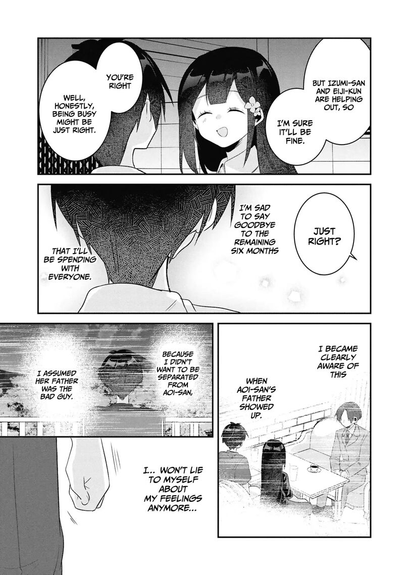 Class No Bocchi Gal O Omochikaeri Shite Seisokei Bijin Ni Shiteyatta Hanashi Chapter 27 Page 8