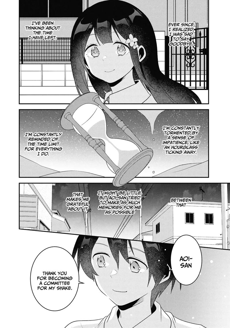 Class No Bocchi Gal O Omochikaeri Shite Seisokei Bijin Ni Shiteyatta Hanashi Chapter 27 Page 9