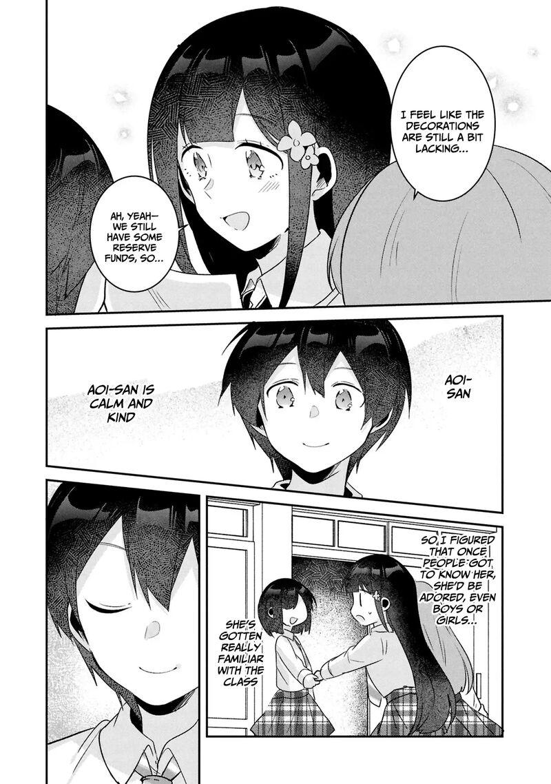 Class No Bocchi Gal O Omochikaeri Shite Seisokei Bijin Ni Shiteyatta Hanashi Chapter 28 Page 9