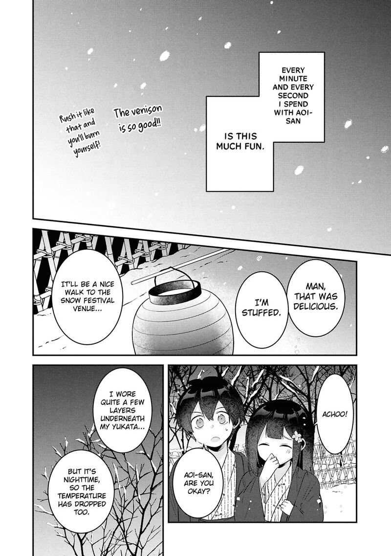 Class No Bocchi Gal O Omochikaeri Shite Seisokei Bijin Ni Shiteyatta Hanashi Chapter 30 Page 21