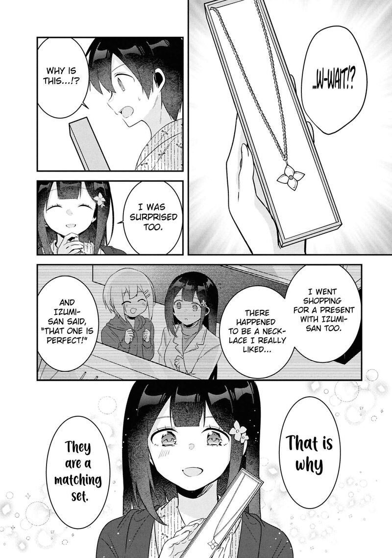 Class No Bocchi Gal O Omochikaeri Shite Seisokei Bijin Ni Shiteyatta Hanashi Chapter 32 Page 7
