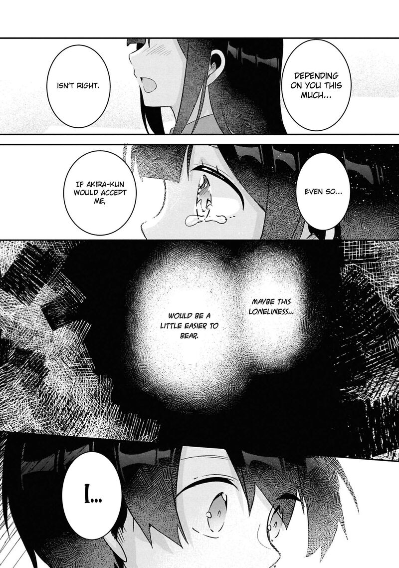 Class No Bocchi Gal O Omochikaeri Shite Seisokei Bijin Ni Shiteyatta Hanashi Chapter 33 Page 17