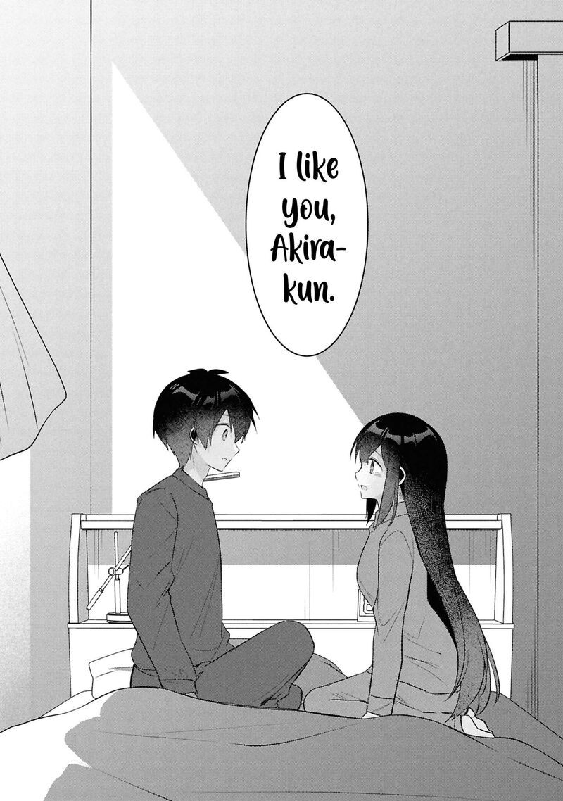 Class No Bocchi Gal O Omochikaeri Shite Seisokei Bijin Ni Shiteyatta Hanashi Chapter 33 Page 18