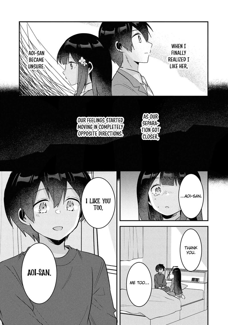Class No Bocchi Gal O Omochikaeri Shite Seisokei Bijin Ni Shiteyatta Hanashi Chapter 33 Page 20