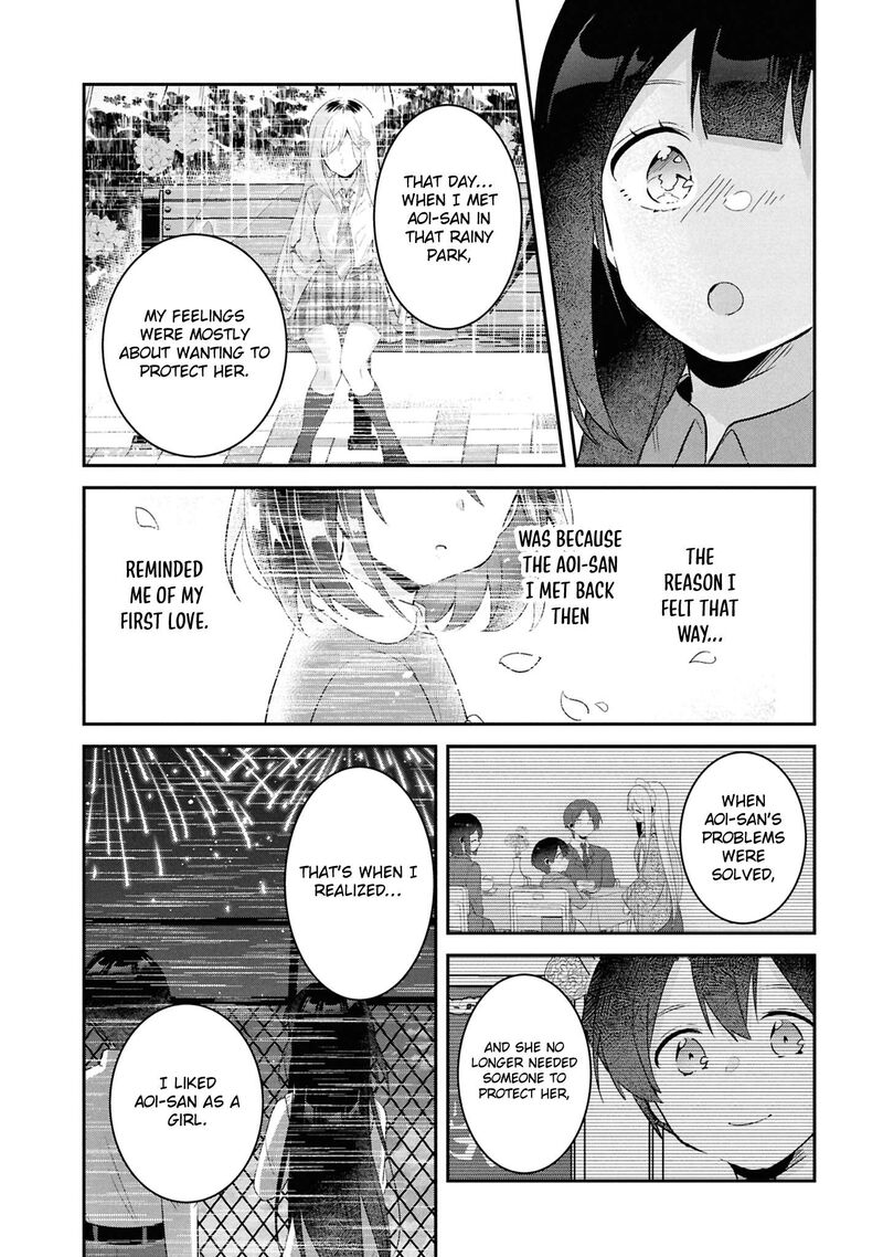 Class No Bocchi Gal O Omochikaeri Shite Seisokei Bijin Ni Shiteyatta Hanashi Chapter 33 Page 21