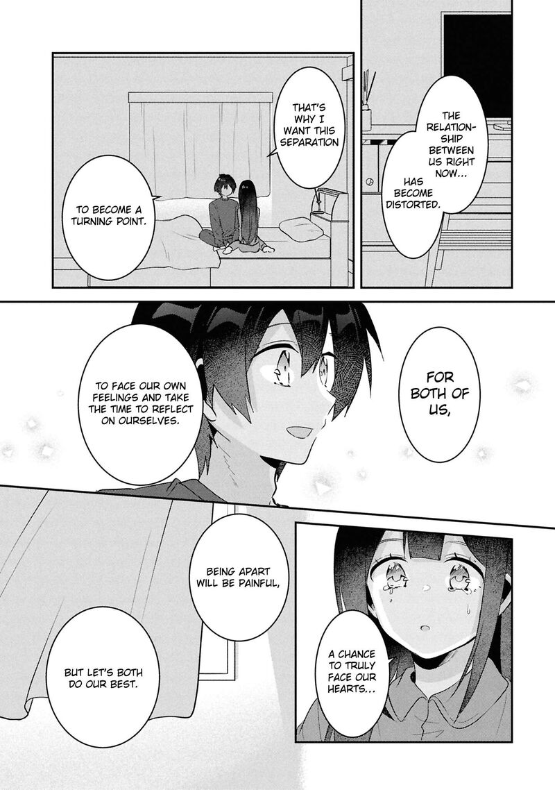 Class No Bocchi Gal O Omochikaeri Shite Seisokei Bijin Ni Shiteyatta Hanashi Chapter 33 Page 23