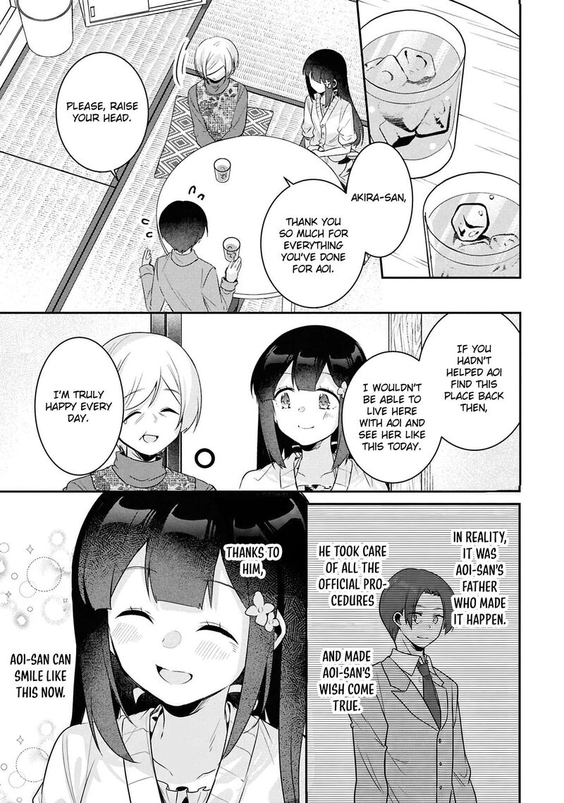 Class No Bocchi Gal O Omochikaeri Shite Seisokei Bijin Ni Shiteyatta Hanashi Chapter 34 Page 12