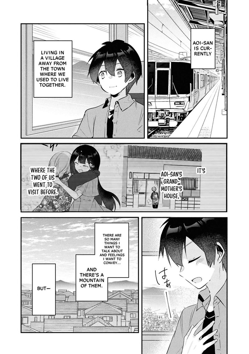 Class No Bocchi Gal O Omochikaeri Shite Seisokei Bijin Ni Shiteyatta Hanashi Chapter 34 Page 5