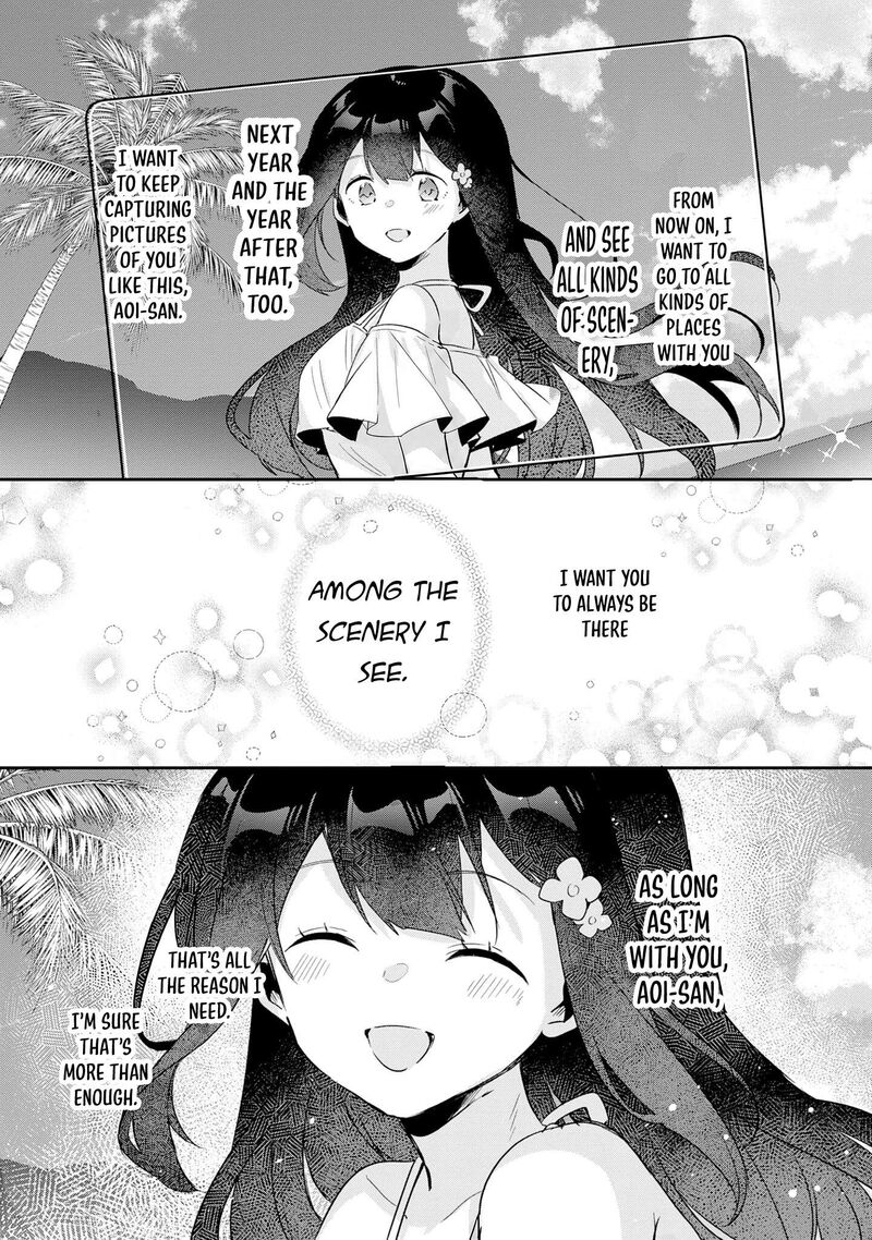 Class No Bocchi Gal O Omochikaeri Shite Seisokei Bijin Ni Shiteyatta Hanashi Chapter 36 Page 15