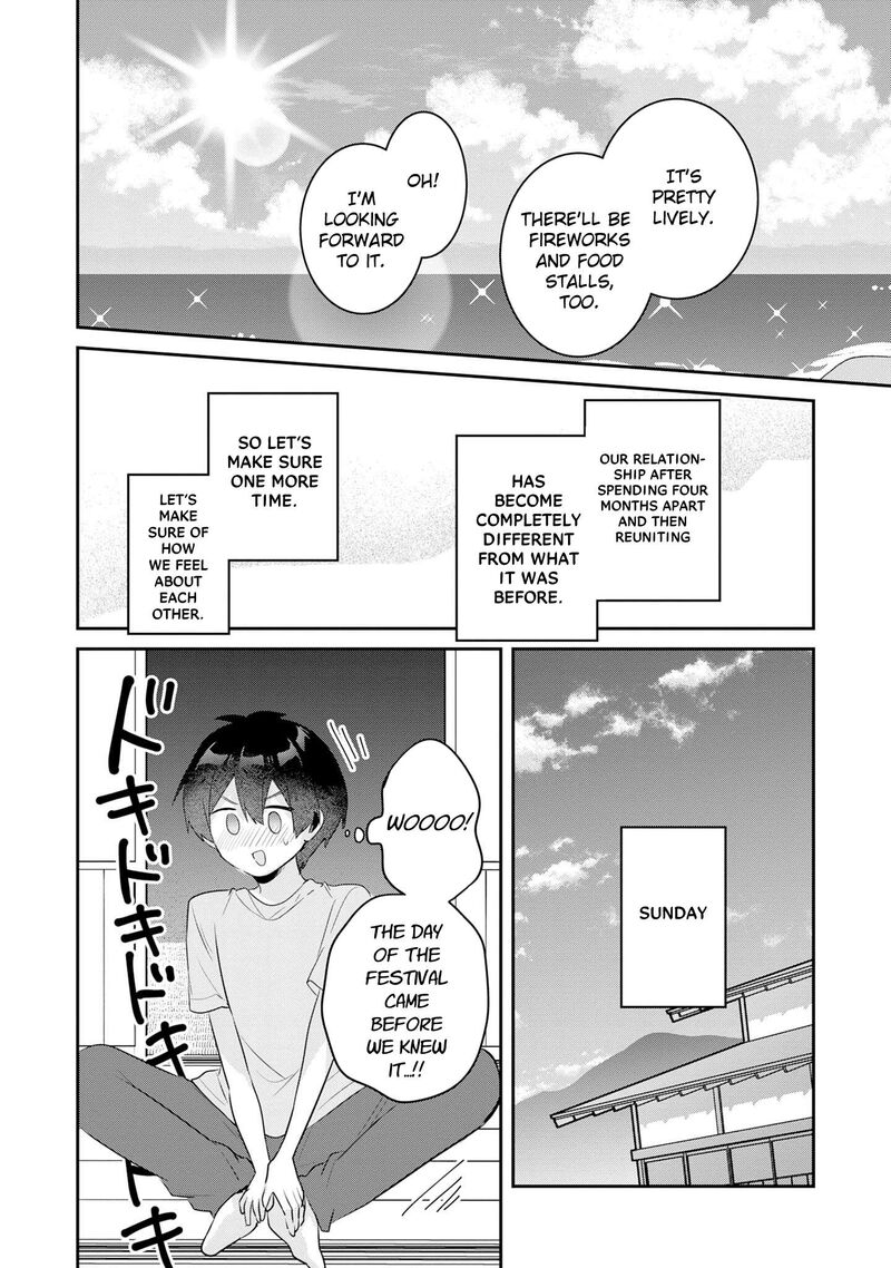 Class No Bocchi Gal O Omochikaeri Shite Seisokei Bijin Ni Shiteyatta Hanashi Chapter 36 Page 17