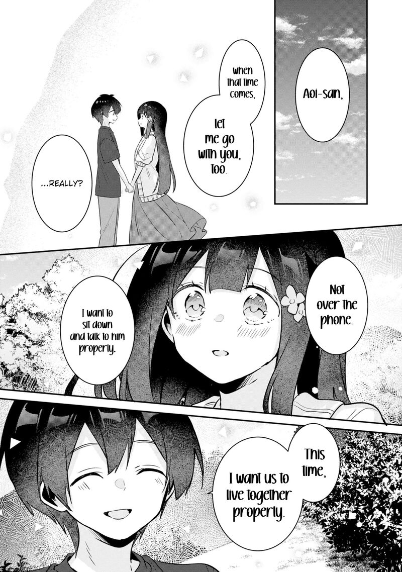 Class No Bocchi Gal O Omochikaeri Shite Seisokei Bijin Ni Shiteyatta Hanashi Chapter 37 Page 27