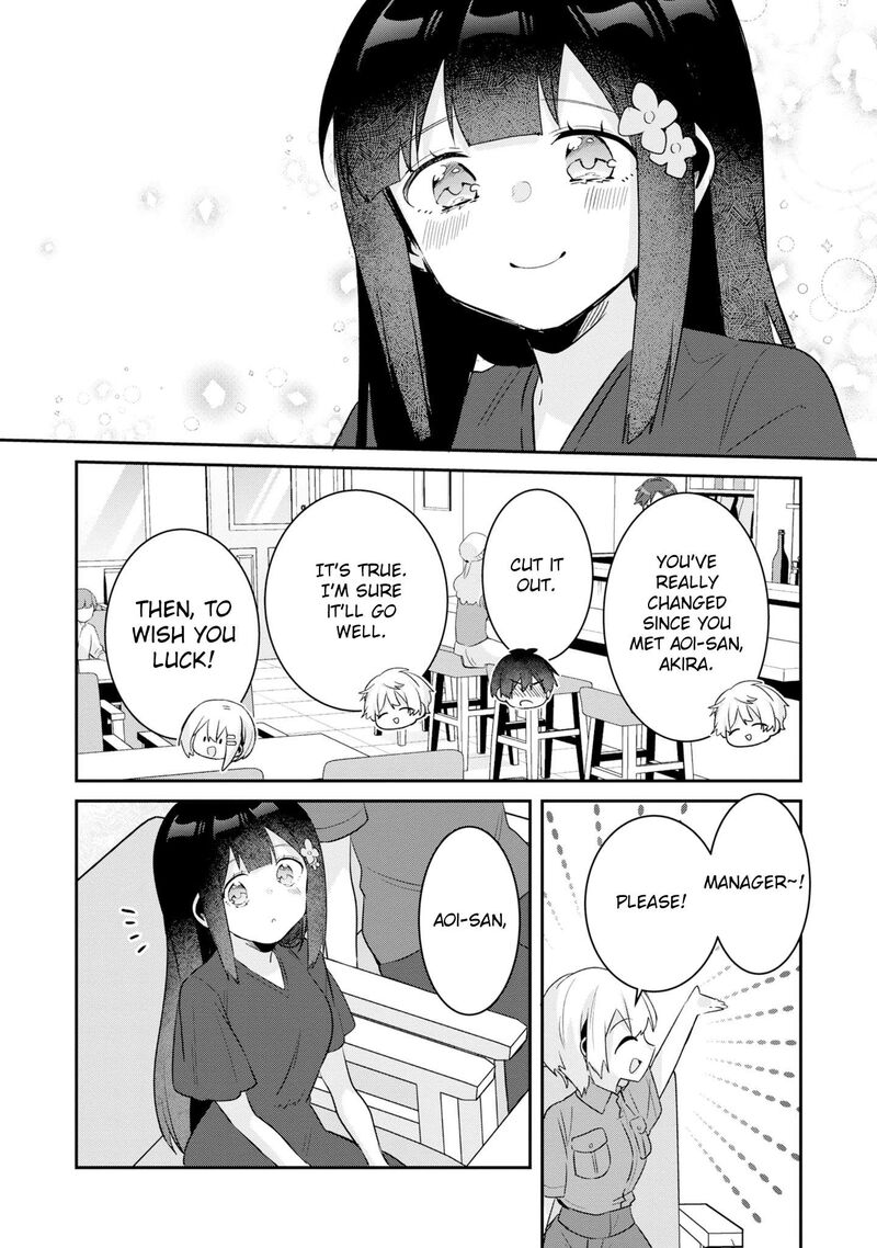 Class No Bocchi Gal O Omochikaeri Shite Seisokei Bijin Ni Shiteyatta Hanashi Chapter 38 Page 10