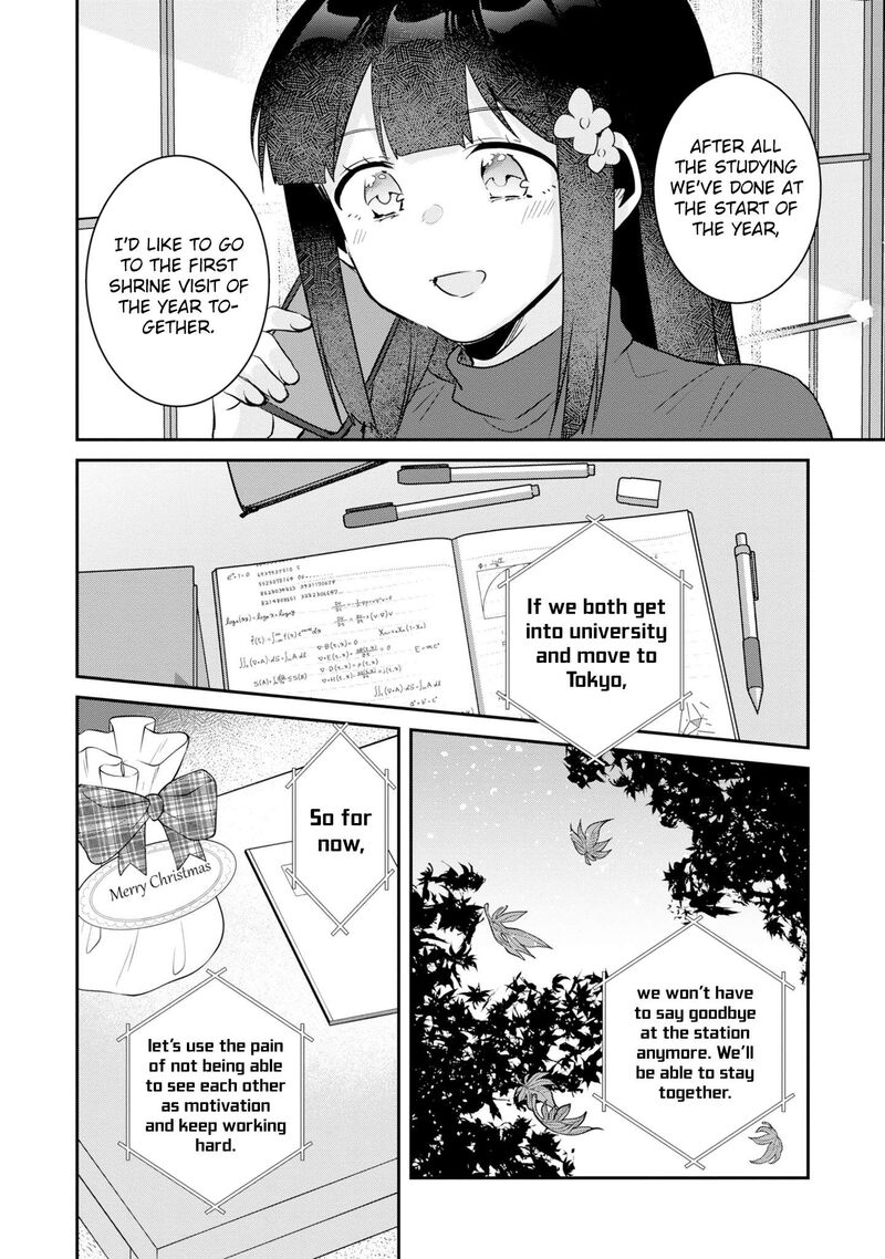 Class No Bocchi Gal O Omochikaeri Shite Seisokei Bijin Ni Shiteyatta Hanashi Chapter 38 Page 31