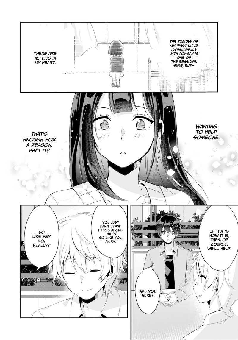 Class No Bocchi Gal O Omochikaeri Shite Seisokei Bijin Ni Shiteyatta Hanashi Chapter 4 Page 8