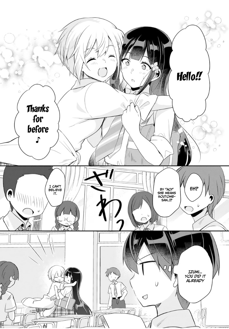 Class No Bocchi Gal O Omochikaeri Shite Seisokei Bijin Ni Shiteyatta Hanashi Chapter 5 Page 5