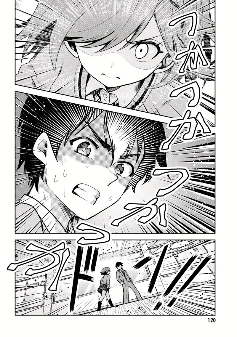 Class No Daikirai Na Joshi To Kekkon Suru Koto Ni Natta Chapter 10 Page 20