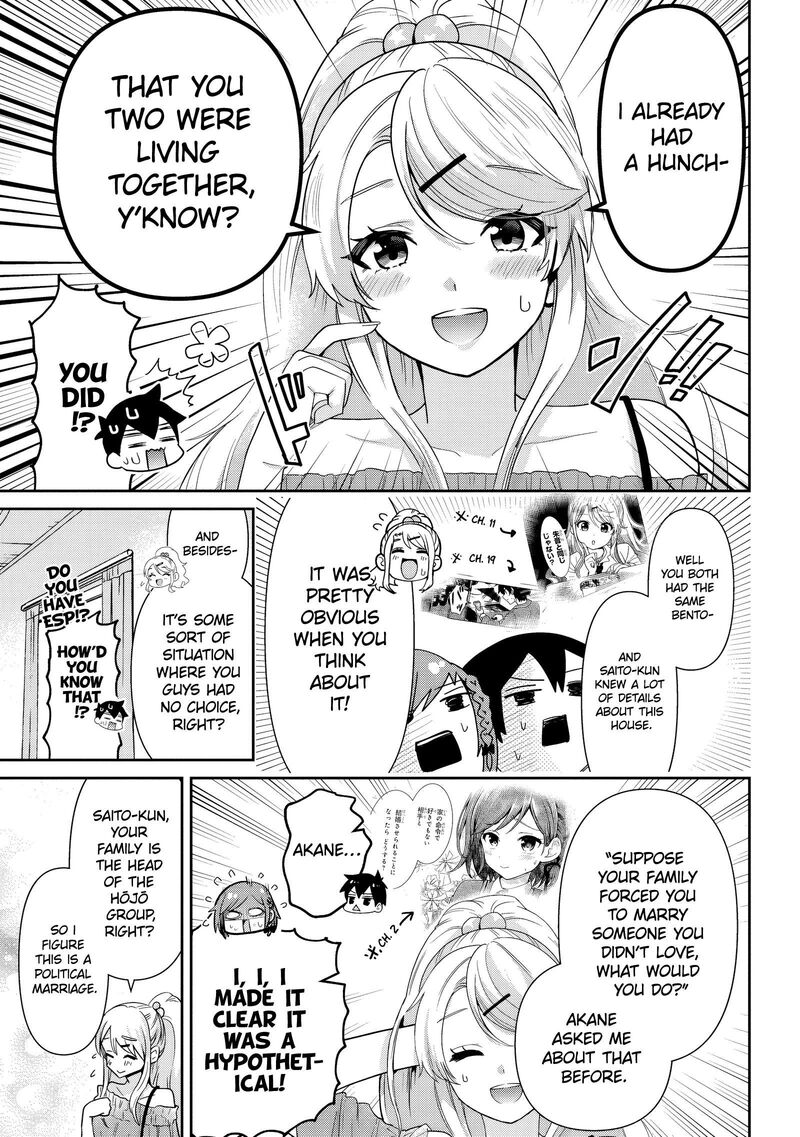 Class No Daikirai Na Joshi To Kekkon Suru Koto Ni Natta Chapter 30a Page 13