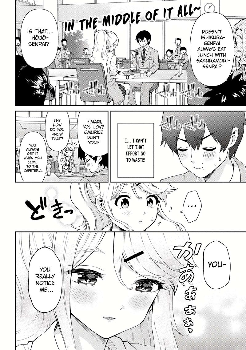 Class No Daikirai Na Joshi To Kekkon Suru Koto Ni Natta Chapter 31a Page 10