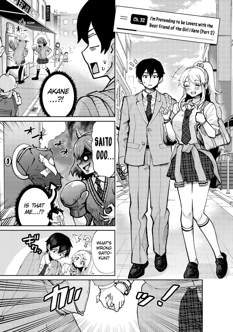 Class No Daikirai Na Joshi To Kekkon Suru Koto Ni Natta Chapter 32a Page 2
