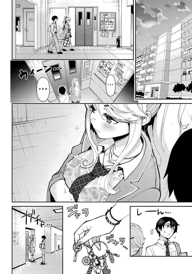 Class No Daikirai Na Joshi To Kekkon Suru Koto Ni Natta Chapter 32b Page 7