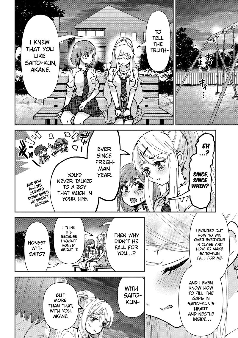 Class No Daikirai Na Joshi To Kekkon Suru Koto Ni Natta Chapter 35b Page 2