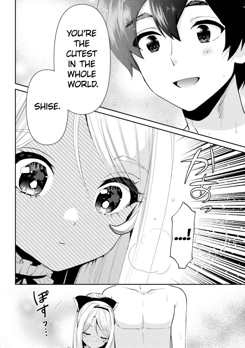 Class No Daikirai Na Joshi To Kekkon Suru Koto Ni Natta Chapter 39a Page 3