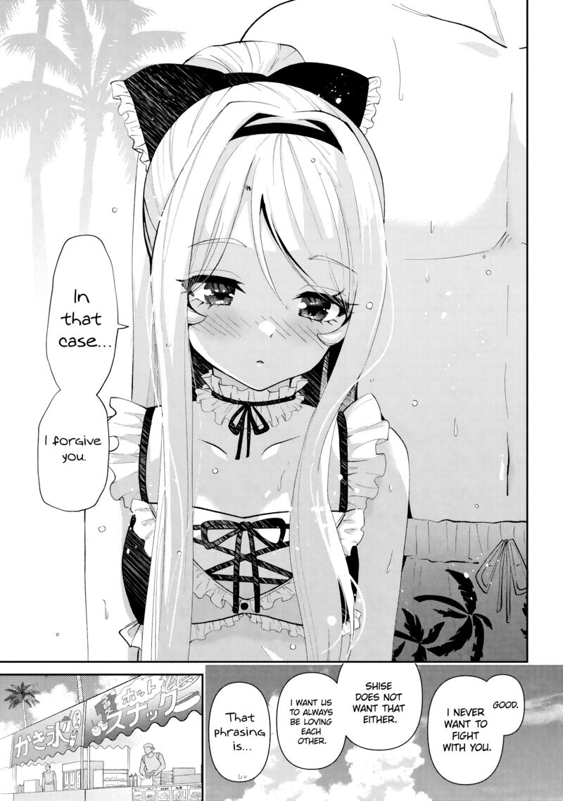 Class No Daikirai Na Joshi To Kekkon Suru Koto Ni Natta Chapter 39a Page 4