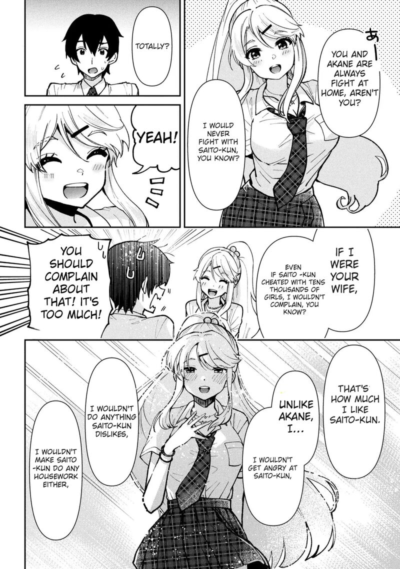 Class No Daikirai Na Joshi To Kekkon Suru Koto Ni Natta Chapter 40a Page 17