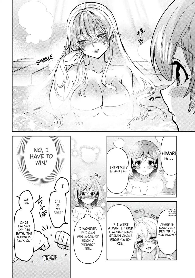 Class No Daikirai Na Joshi To Kekkon Suru Koto Ni Natta Chapter 40a Page 7