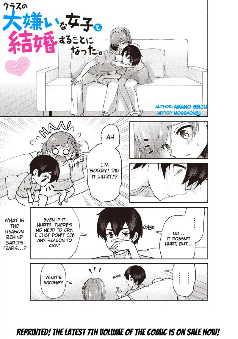 Class No Daikirai Na Joshi To Kekkon Suru Koto Ni Natta Chapter 42a Page 2