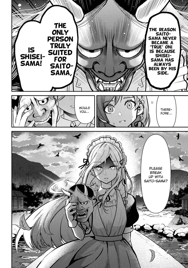 Class No Daikirai Na Joshi To Kekkon Suru Koto Ni Natta Chapter 47a Page 4