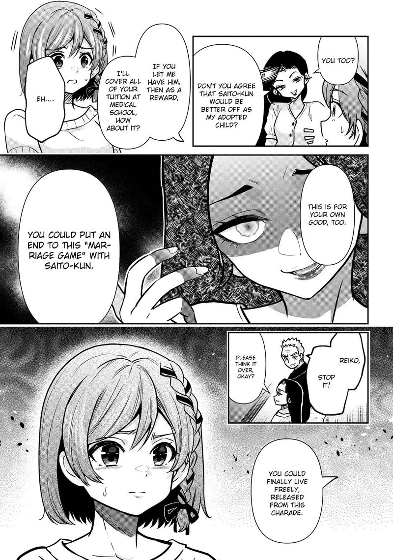 Class No Daikirai Na Joshi To Kekkon Suru Koto Ni Natta Chapter 47a Page 9
