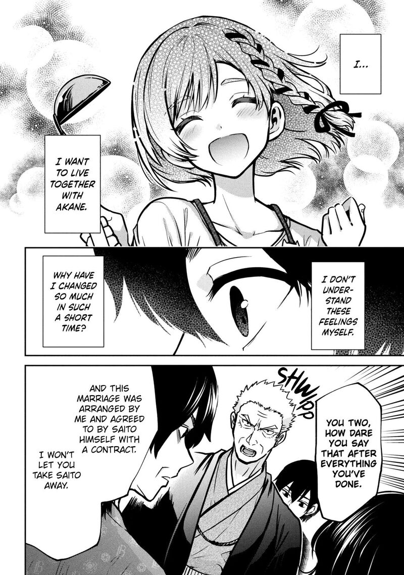 Class No Daikirai Na Joshi To Kekkon Suru Koto Ni Natta Chapter 49b Page 12
