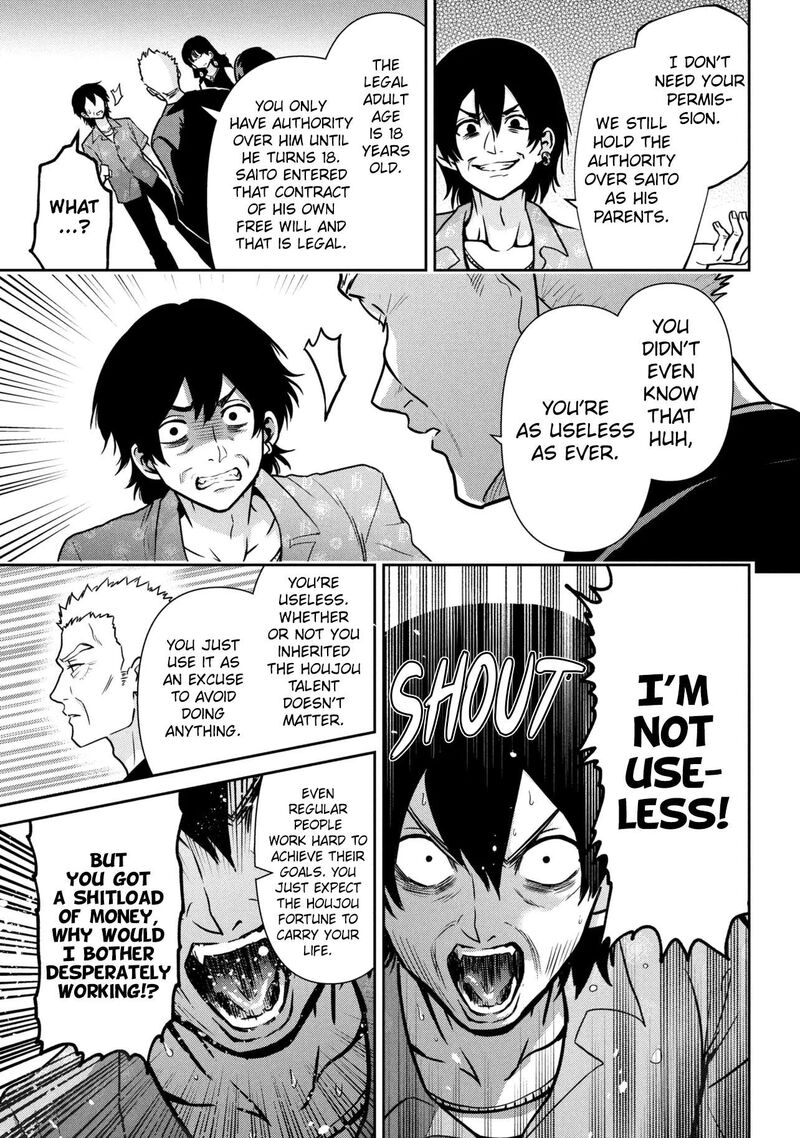 Class No Daikirai Na Joshi To Kekkon Suru Koto Ni Natta Chapter 49b Page 13