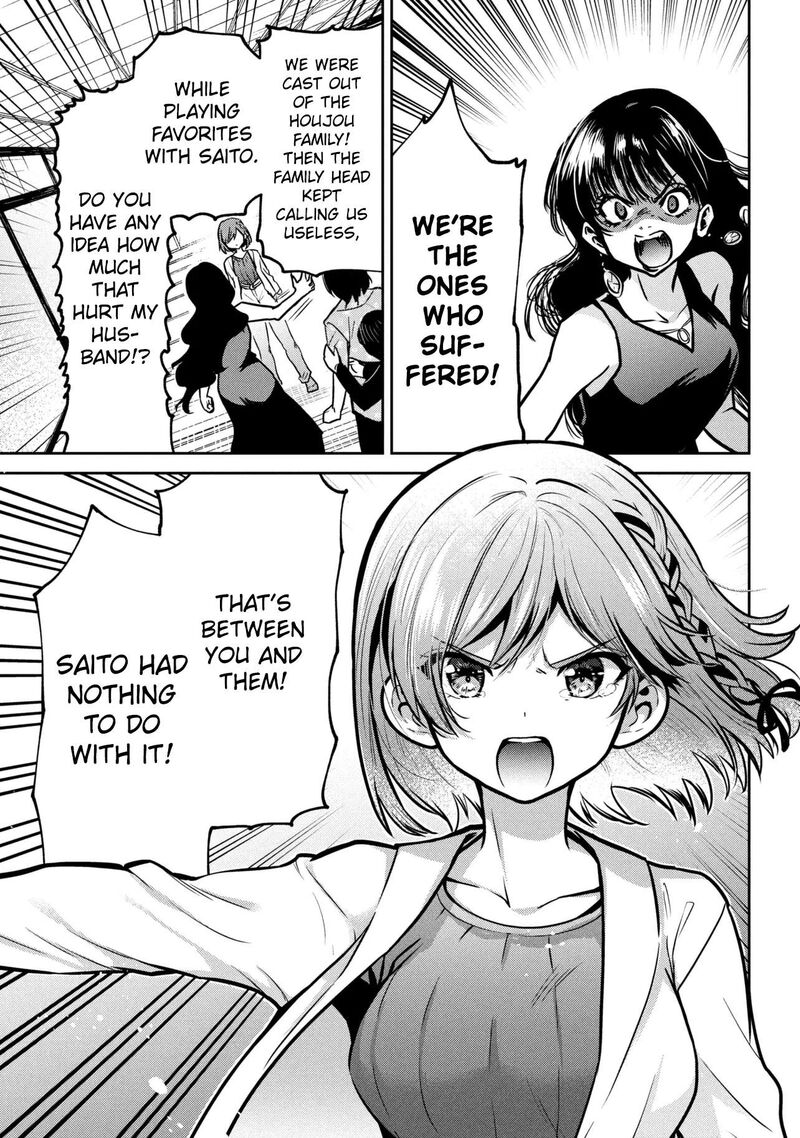 Class No Daikirai Na Joshi To Kekkon Suru Koto Ni Natta Chapter 49b Page 23