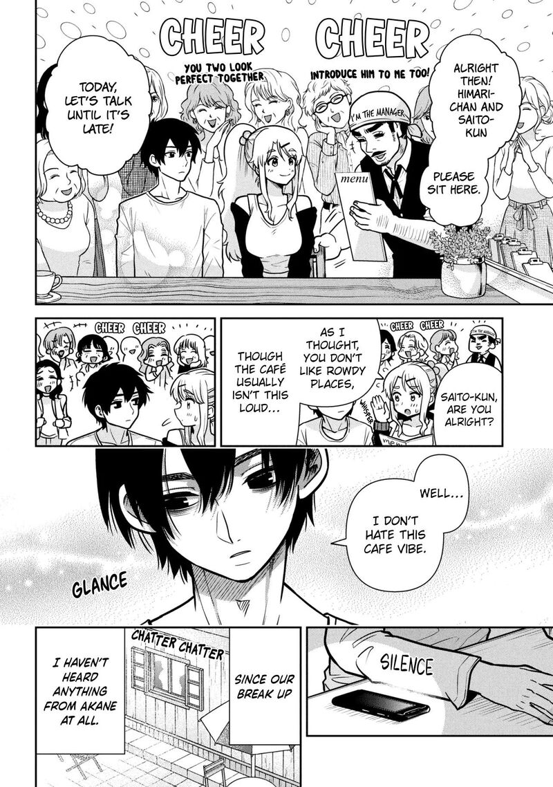 Class No Daikirai Na Joshi To Kekkon Suru Koto Ni Natta Chapter 52b Page 20