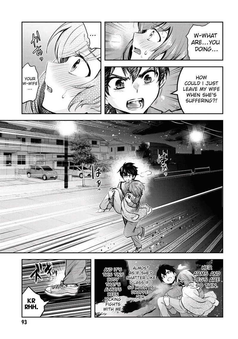 Class No Daikirai Na Joshi To Kekkon Suru Koto Ni Natta Chapter 9 Page 27