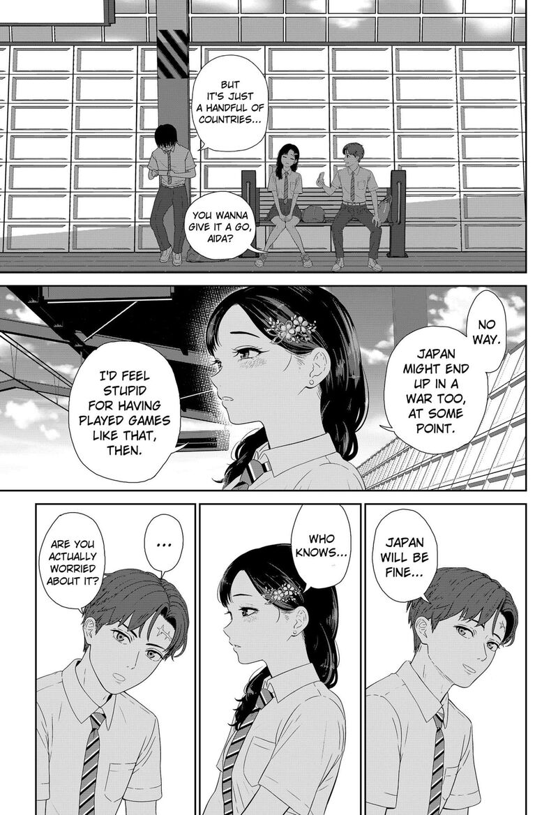 Class Of Brains Chapter 1 Page 11