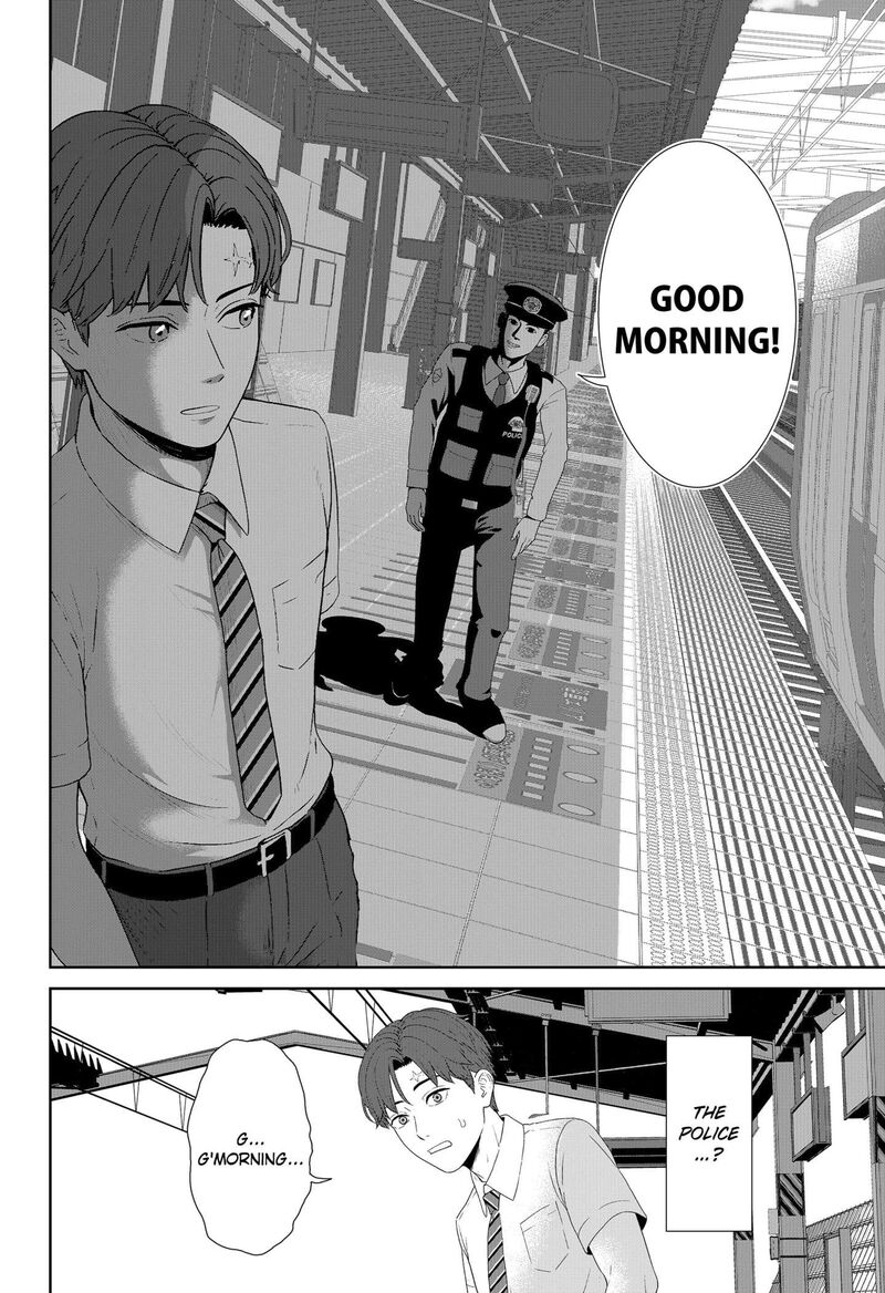 Class Of Brains Chapter 1 Page 14