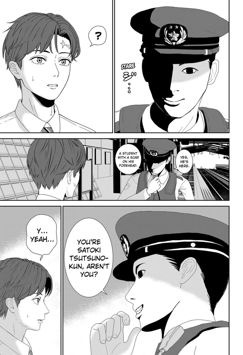 Class Of Brains Chapter 1 Page 15